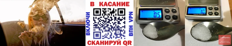 МЕФ Кропоткин