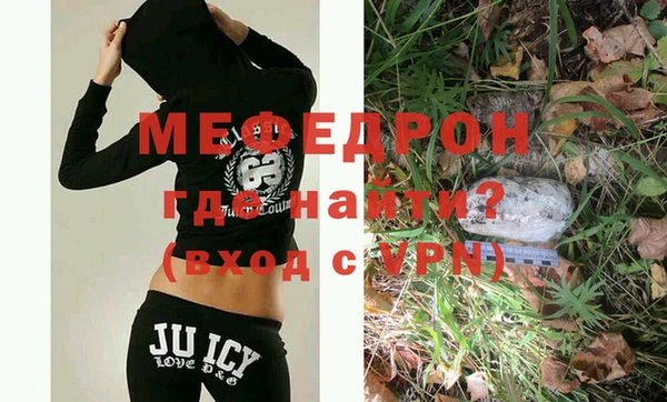 гашиш Покачи