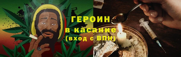 2c-b Покров