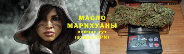 2c-b Покров