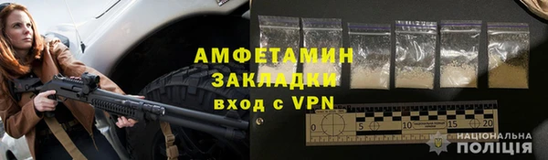 гашиш Покачи