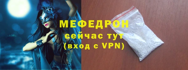 2c-b Покров