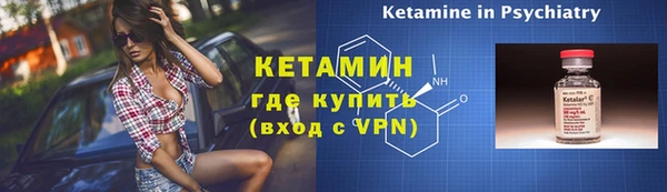 гашиш Покачи