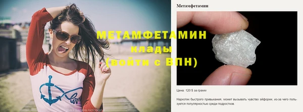 гашиш Покачи
