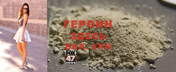 2c-b Покров
