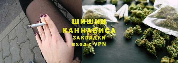 гашиш Покачи