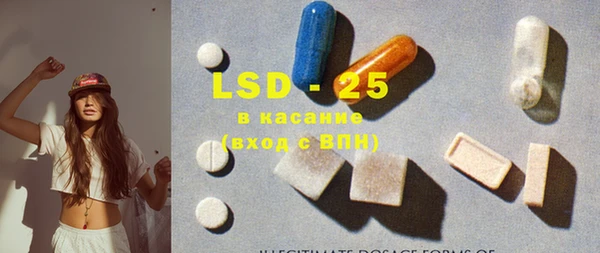 гашиш Покачи